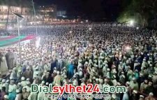 প্রখ্যাত আলেম মুফতি ইউসুফের জানাজা সম্পন্ন