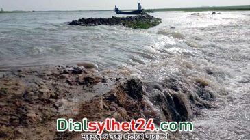 শাল্লায় বানের জলে ভেসে গেলেন দুই সন্তানসহ মা