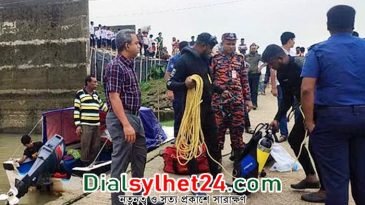 স্রোতে ভেসে যাওয়া মায়ের পর মিলল মেয়ের লাশ