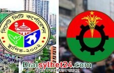 সিলেটে বিএনপি নেতাকর্মীকে ভোটদানে বিরত থাকার আহ্বান