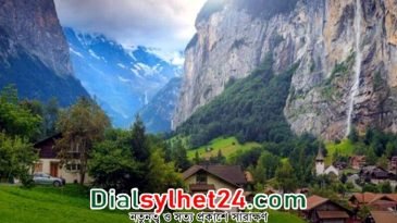 ইউরোপের যে দেশে বসবাস শুরু করলেই মিলবে কোটি টাকা