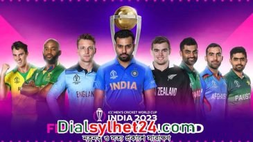 ভারত বিশ্বকাপের পূর্ণাঙ্গ সূচি প্রকাশ