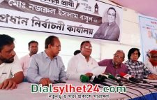 ভুয়া ভিডিও ফেসবুকে ছড়িয়েছে আওয়ামী লীগ : বাবুল