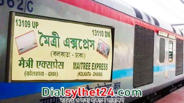 ট্রেনে ভারত যেতে জুলাই থেকে গুনতে হবে বাড়তি ভাড়া