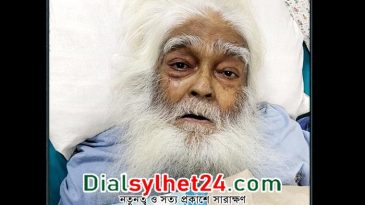 রাজনীতির ‘রহস্য পুরুষ’ সিরাজুল আলম খান আর নেই