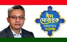 সিলেটবাসীকে খন্দকার মুক্তাদিরের ঈদুল আযহার শুভেচ্ছা