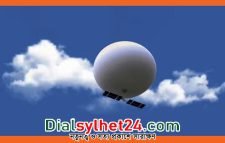 এবার জাপানের আকাশে চীনা গুপ্তচর বেলুন