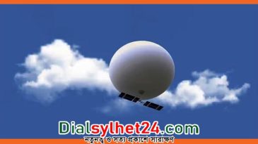 এবার জাপানের আকাশে চীনা গুপ্তচর বেলুন