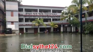 সিলেটে ভোটের দিনও বৃষ্টির শঙ্কা