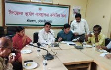 শ্রীমঙ্গলে দুর্যোগ ব্যবস্থাপনা কমিটির সভা