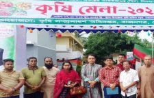 রাজনগরে তিন দিনব্যাপি কৃষি মেলা অনুষ্ঠিত