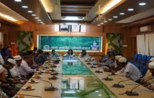 আসন্ন পবিত্র ঈদ-উল-আযহা ২০২৩ উদযাপন উপলক্ষ্যে প্রস্তুতিমূলক সভা