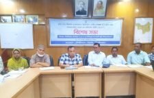 টাউন লেভেল কো-অর্ডিনেশন কমিটির সভা অনুষ্ঠিত