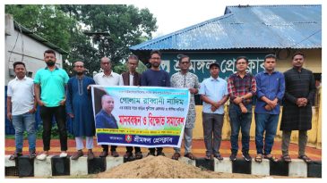 সাংবাদিক নাদিম হত্যার প্রতিবাদে শ্রীমঙ্গলে সাংবাদিকদের মানববন্ধন
