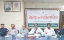 কুলাউড়ায় আইন শৃংখলা কমিটির সভা