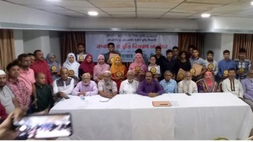 মৌলভীবাজার সমিতির বৃত্তি বিতরণ