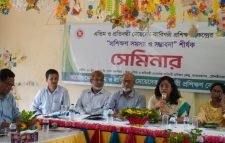 প্রশিক্ষণ সমস্যা ও সম্ভাবনা শীর্ষক সেমিনার, সনদ বিতরণ ও মোটরসাইকেলের চাবি হস্তান্তর