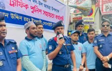 বোরহান উদ্দিন সোসাইটির ট্রাফিক পুলিশ সহায়তা কর্মসূচির উদ্বোধন