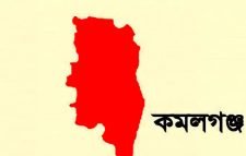 কমলগঞ্জে রোহিঙ্গা আটক