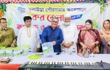 কুলাউড়ায় করমেলায় ৮ লক্ষ টাকা আদায়