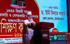 পবিত্র হজ্জ পালনে সৌদি আরব যাচ্ছেন মুফতি মাওলানা সৈয়দ মুহিত উদ্দিন(কদমহাটি)