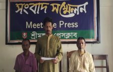 উচ্চ আদালতের নিষেধাজ্ঞা অমান্য শ্রীমঙ্গলে বালু উত্তোলনের প্রতিবাদে সংবাদ সম্মেলন