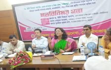 বড়লেখায় প্রশাসনিক কর্মকর্তা ও জনপ্রতিনিধিদের সাথে জেলা প্রশাসকের মতবিনিময়