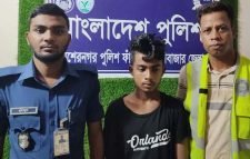 কমলগঞ্জে এসএসসি পরীক্ষার্থী ছুরিকাঘাতের ঘটনায় আটক ১