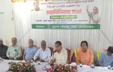 বড়লেখায় পৌর বাজেট প্রণয়নে মতবিনিময় সভা