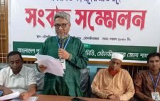 মৌলভীবাজারে অপপ্রচারের বিরুদ্ধে পুস্তক প্রকাশক ও বিক্রেতা সমিতির সংবাদ সম্মেলন