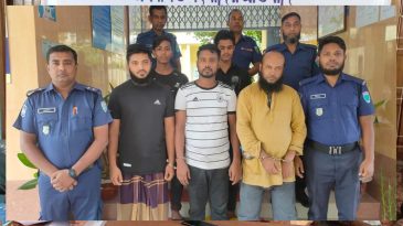 হোটেল বয়কে মারধর ও বলাৎকারের ঘটনায় আটক ৫