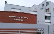 মৌলভীবাজার পাসপোর্ট অফিস সাংকেতিক চিহ্নে রমরমা ‘ঘুষ বাণিজ্য’