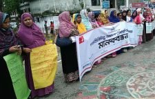 মৌলভীবাজার  ৩৩ শতাংশ নারী প্রতিনিধিত্ব নিশ্চিত করার দাবি