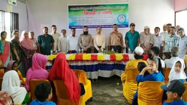 স্মার্ট দেশ গঠনে শিক্ষকদের আহবান জানিয়েছেন জেলা প্রাথমিক শিক্ষা অফিসার 