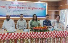 মৌলভীবাজারে বিশ্ব দুগ্ধ দিবসে আলোচনা সভা ও র‌্যালী।