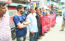 ধনিক তোষণ ও গরিব শোষণের ২০২৩-২৪ অর্থবছরের বাজেট প্রত্যাখ্যান করে বাসদের সমাবেশ