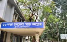 শ্রীমঙ্গলের শীর্ষ সন্ত্রাসী ও ছিনতাইকারী ব্লেড রবি মারা গেছে