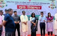 বঙ্গবন্ধু ও বঙ্গমাতা ফুটবল টুর্ণামেন্টের উদ্বোধন