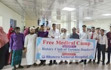 ভাটেরা জেনারেল হাসপাতালে ফ্রি মেডিকেল ক্যাম্প