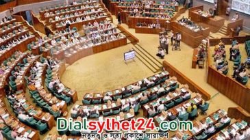 বিরোধী দলের আপত্তি সত্ত্বেও আরপিও সংশোধনী বিল পাস