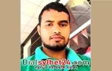 লিবিয়া থেকে ইতালি যাত্রা, দেড় মাস ধরে খোঁজ শিপন