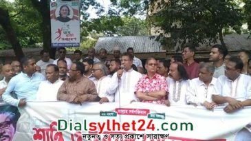 আওয়ামী লীগের শান্তি সমাবেশে হাবিব-জাকিরের ‘বাগবিতণ্ডা’