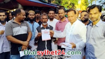 পদযাত্রার সমর্থনে মহানগর বিএনপির লিফলেট বিতরণ