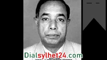 শাবিপ্রবির সাবেক ভিসি প্রফেসর হাবিবুর রহমানের মৃত্যুবার্ষিকী আজ