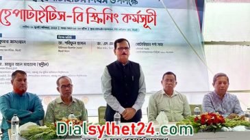 সিলেটে সাংবাদিকদের জন্য হেপাটাইটিস বি স্ক্রিনিং