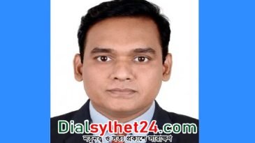 সিলেটের নতুন জেলা প্রশাসক শেখ রাসেল হাসান