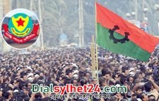 ২৩ শর্তে বিএনপিকে সমাবেশের অনুমতি