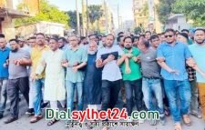 সিলেট মহানগর বিএনপির তাৎক্ষণিক বিক্ষোভ মিছিল অনুষ্ঠিত