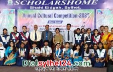 ক্রমাগত শেখার ইচ্ছা থেকেই সাফল্য আসে: ভিসি ড. জহিরুল হক