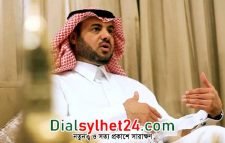 বাংলাদেশি ব্যবসায়ী ও কর্মীদের জন্য দরজা খুলল সৌদি আরব